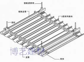 條扣 (6)